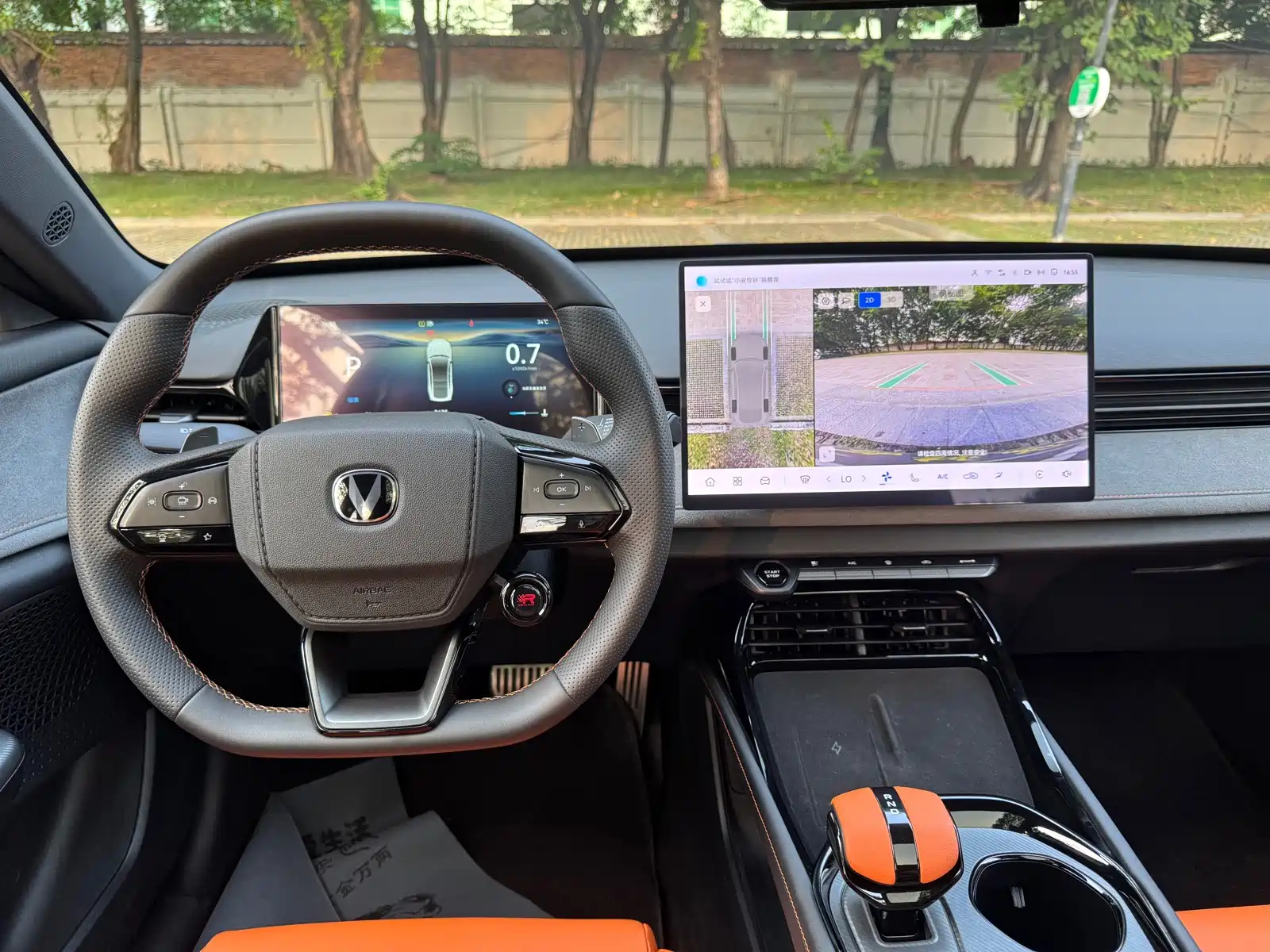 Фото 9 - Changan UNI-V