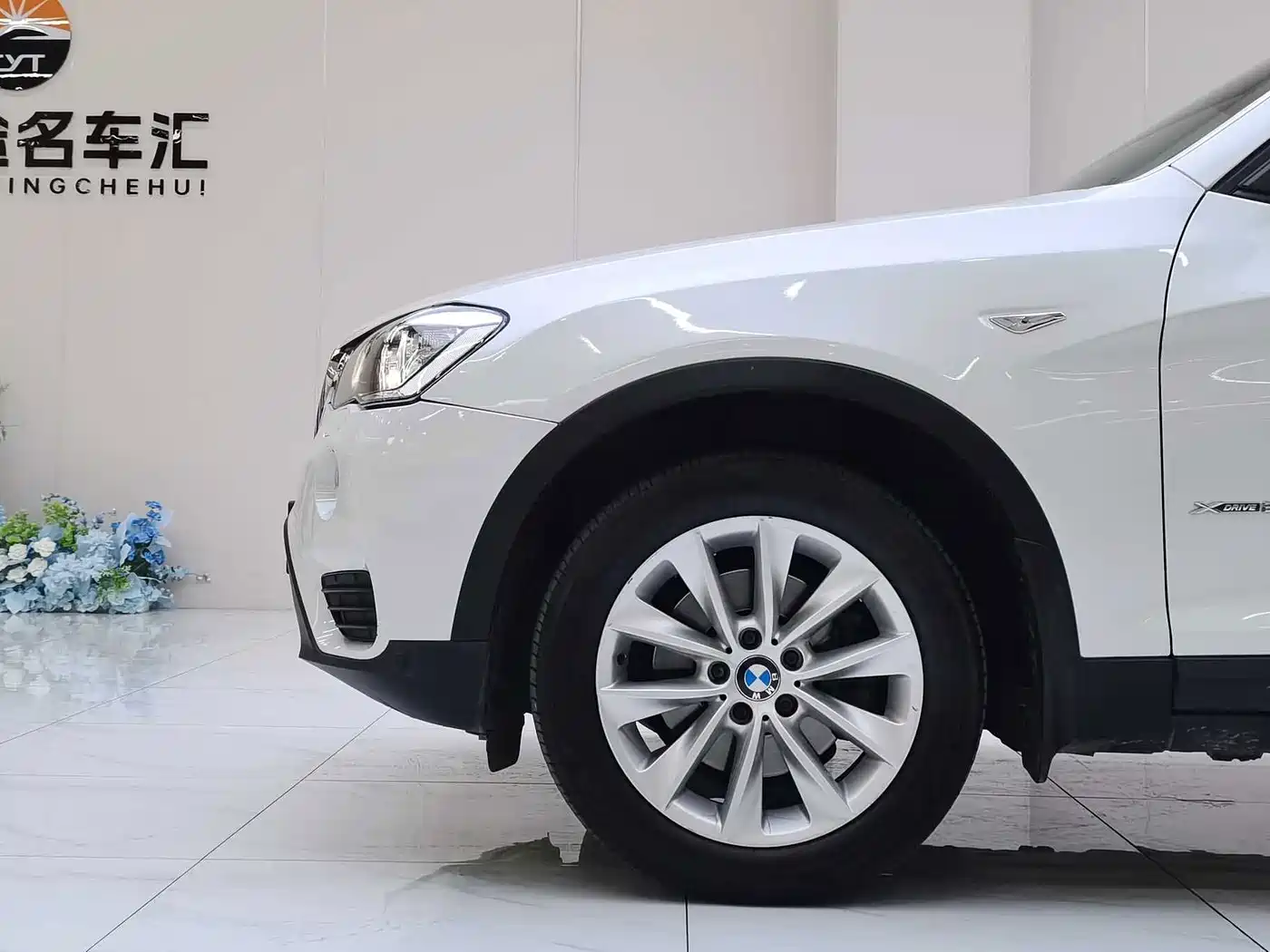 Photo 9 - BMW X3 (Import)