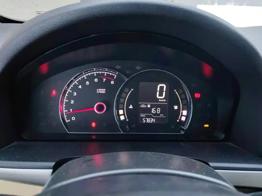 Photo 14 - Roewe 350