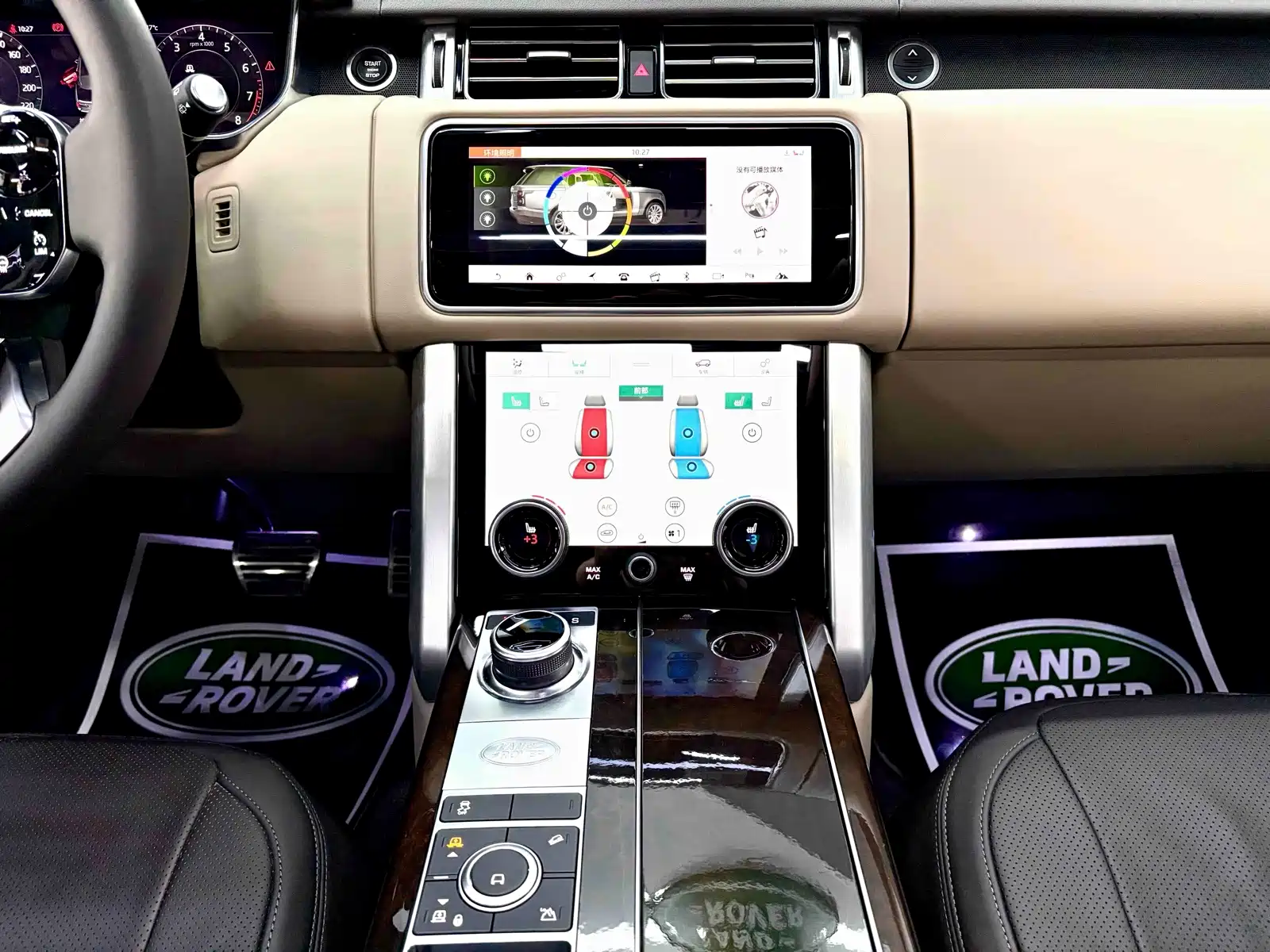 Фото 23 - Land Rover Range Rover