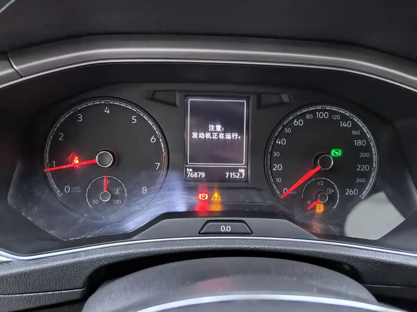 Volkswagen T-ROC 2020 230TSI DSG 2WD Progressive фото 10