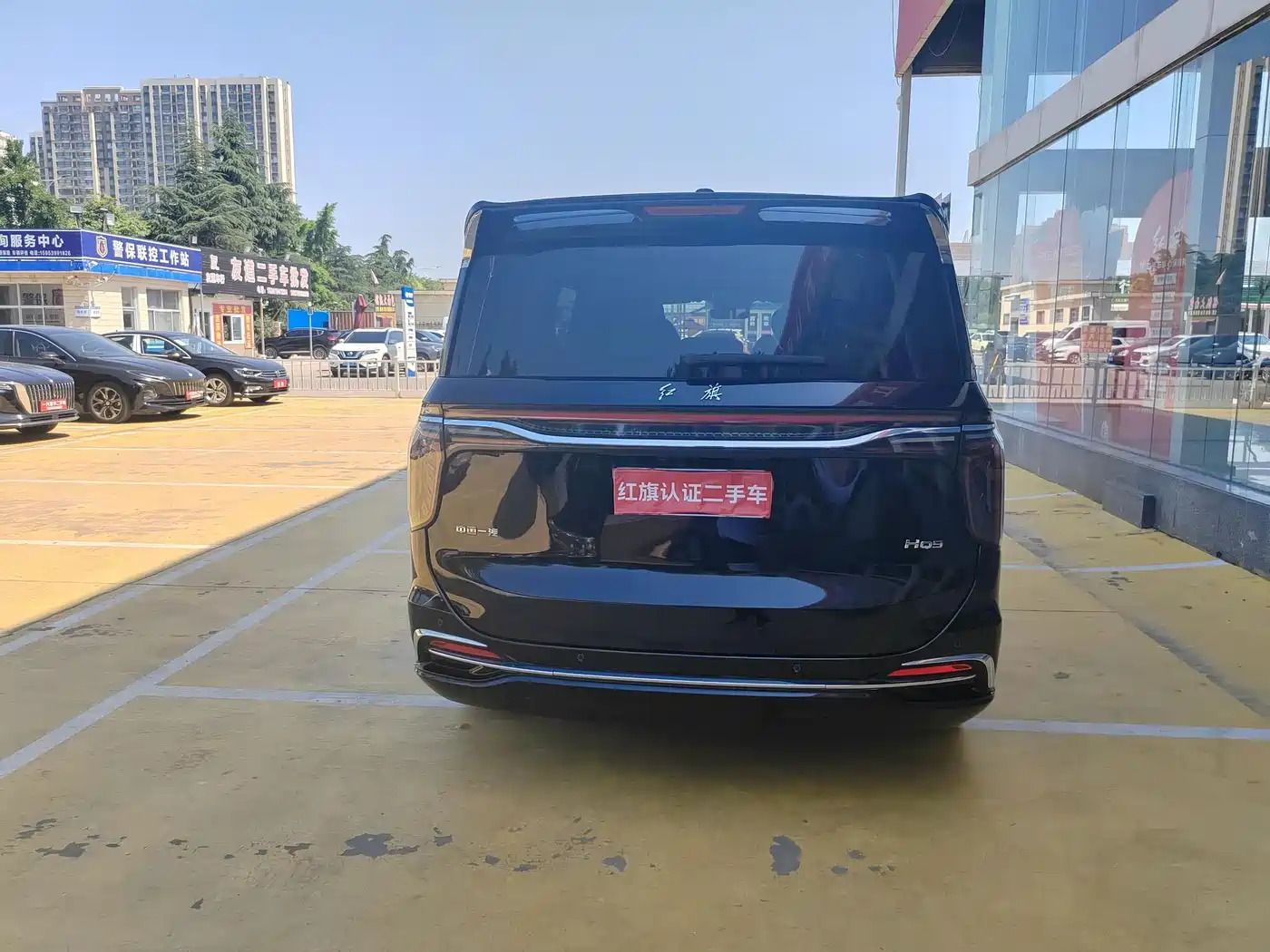 Hongqi HQ9 2023 2023 2.0T Smart Connect Flag Enjoy Edition