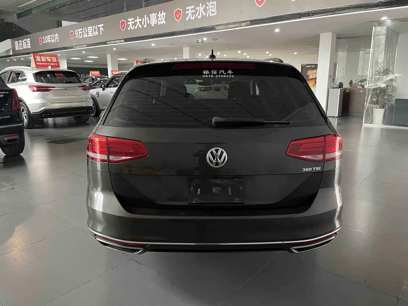 VOLKSWAGEN WEI LAN