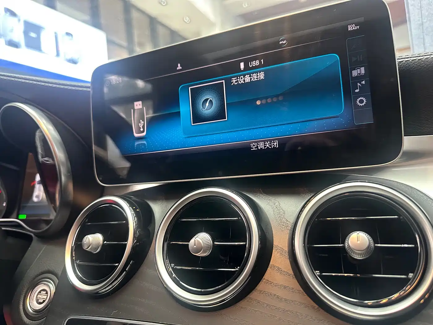 Mercedes-Benz C-Class 2019 C 260 L Sport фото 15