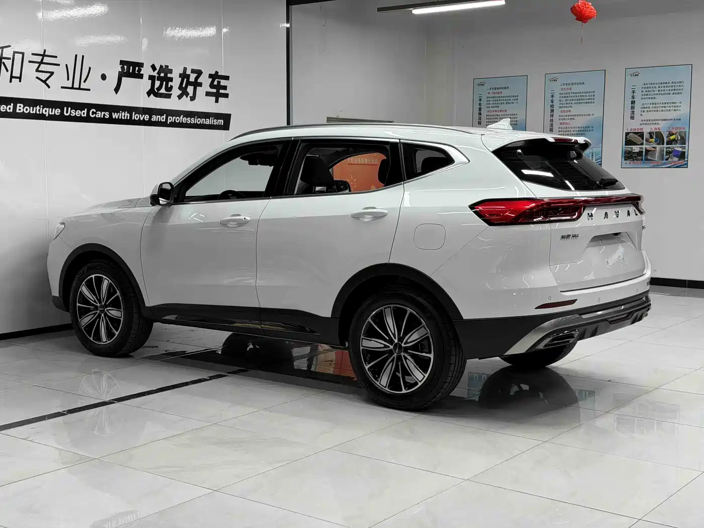 Haval H6 2023 National Trend Edition 1.5T Automatic Champion фото 5