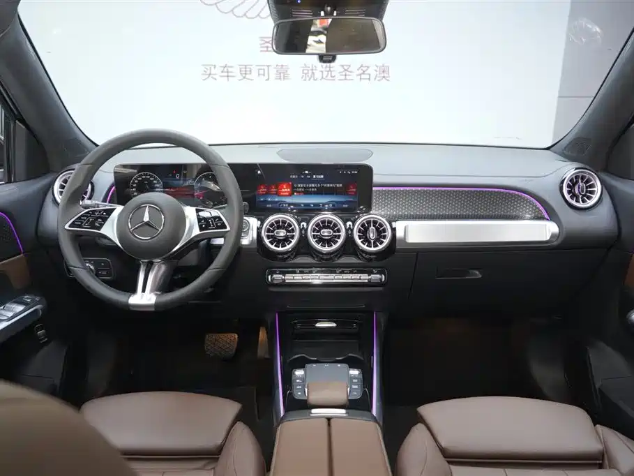 Mercedes-Benz GLB 2024 GLB 220 Fashion фото 18