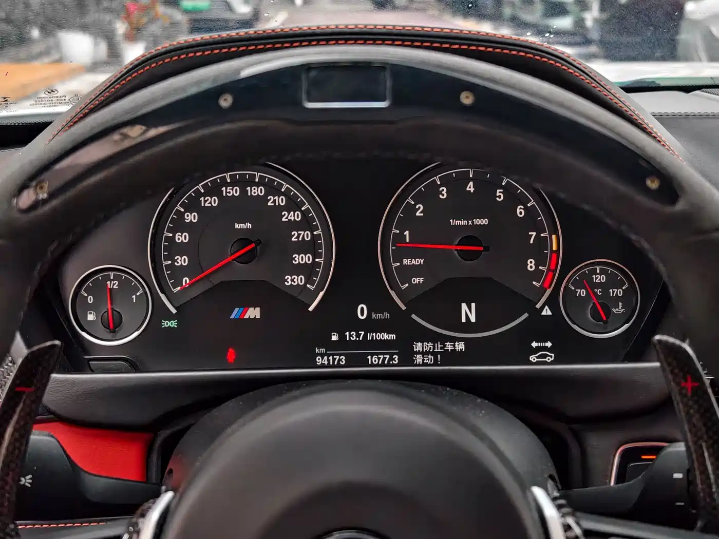 BMW M4 2014 M4 Coupe фото 8