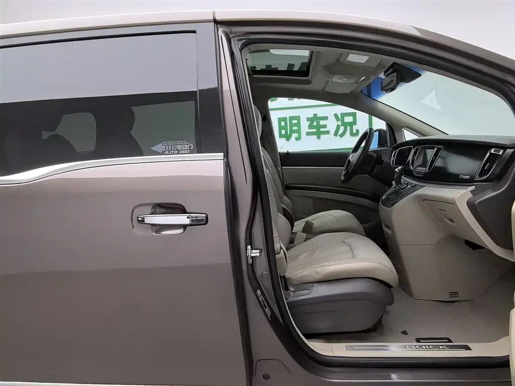 Buick GL8 2013 3.0L XT Luxury Business Flagship Edition фото 23