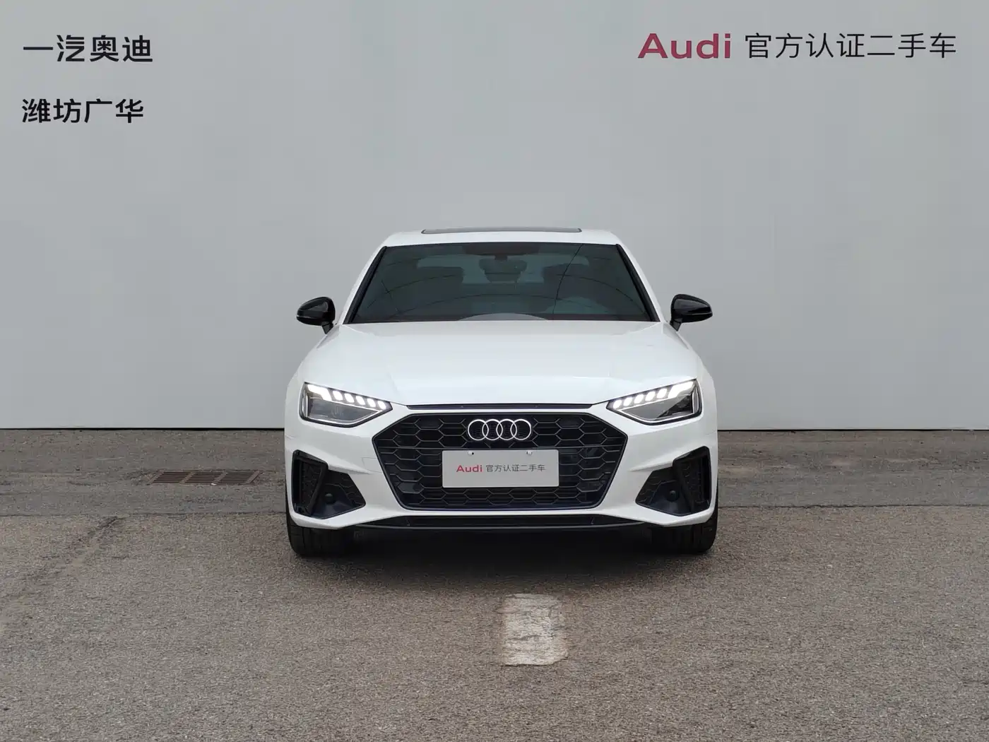 Audi A4L 2024 40 TFSI Luxury Dynamic фото 2