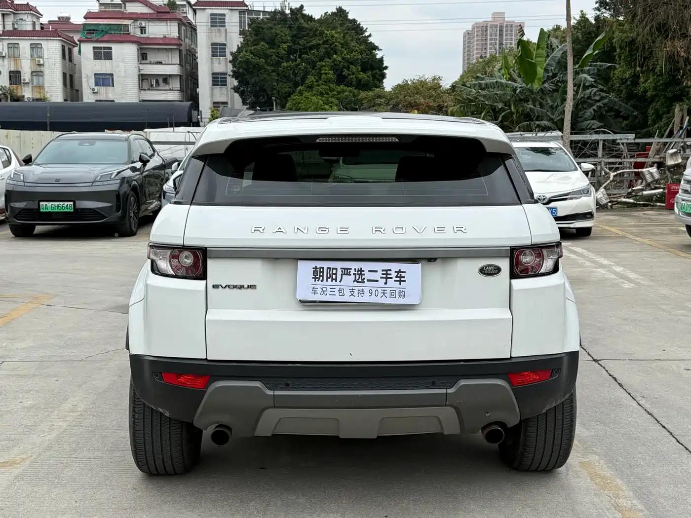 Land Rover Range Rover Evoque 2015 2.0T 5-Door Intelligent Edition фото 5