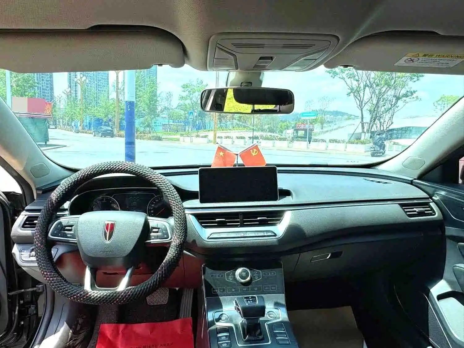 Photo 5 - Hongqi H5