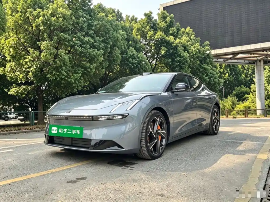 Similar car