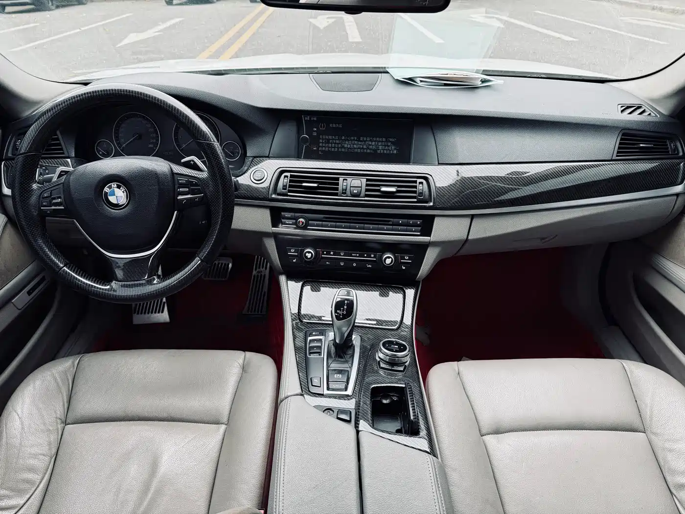 BMW 5 Series 2013 530Li Leadership фото 7