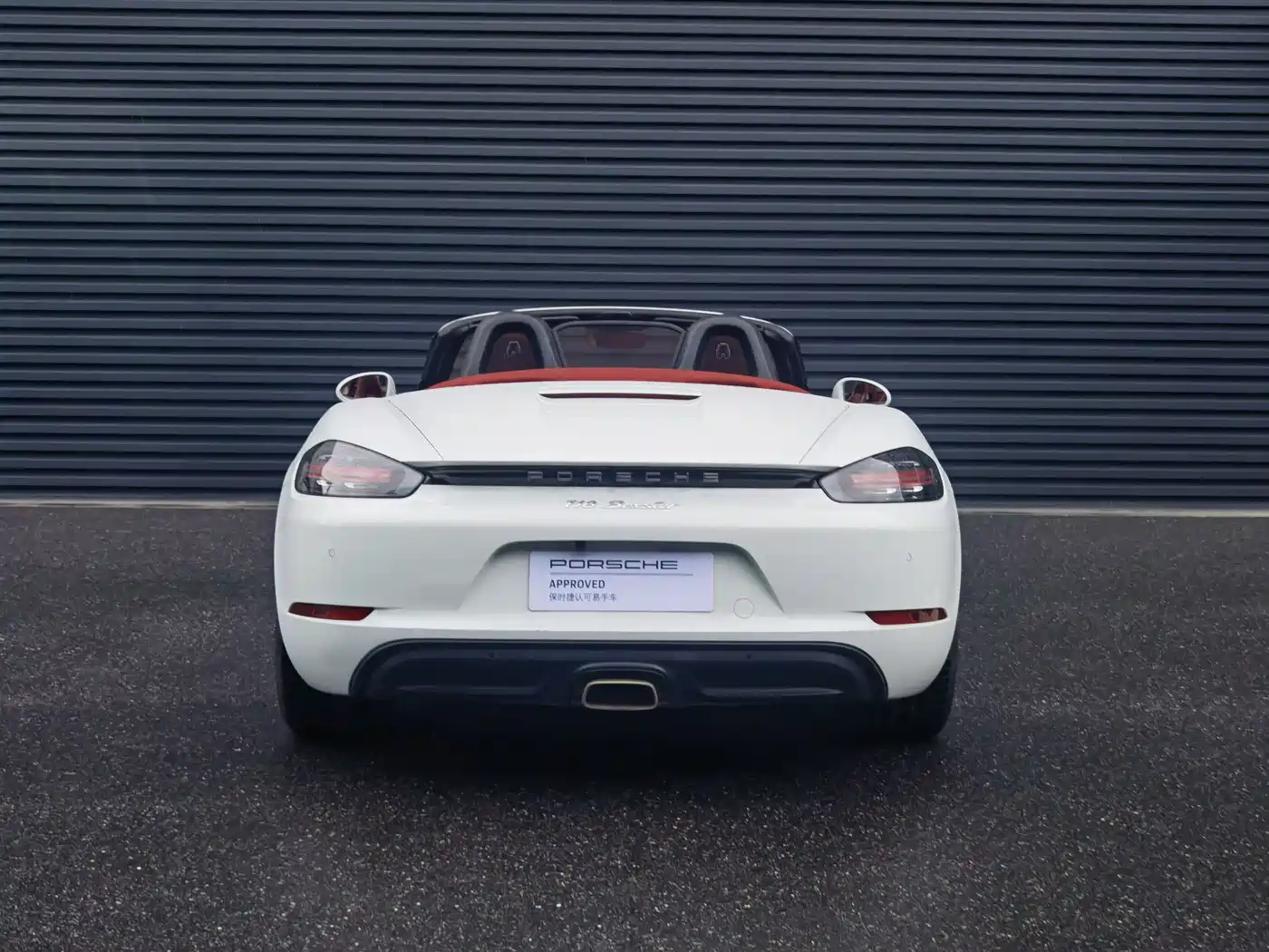 Porsche 718 2022 Boxster 2.0T фото 4