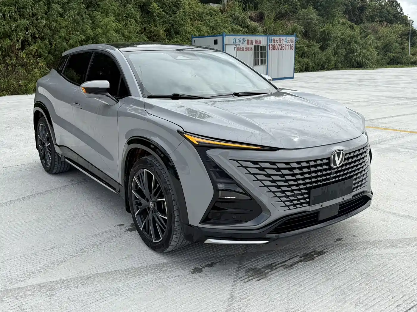 2023 Changan UNI-T