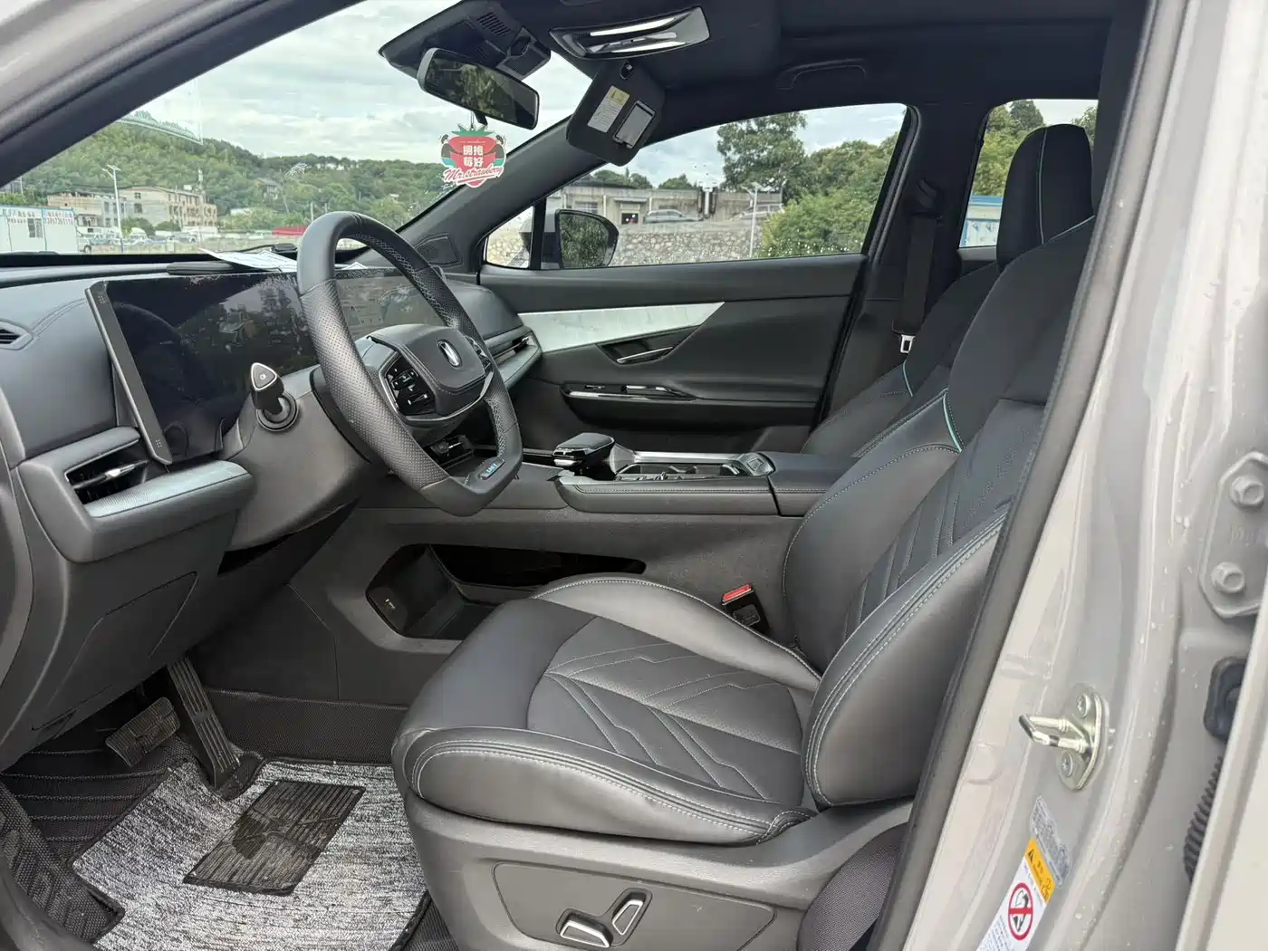 2023 Changan UNI-T