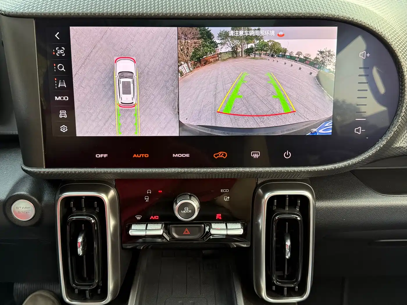 Haval Big Dog 2024 Model 1.5T DCT Labrador Edition фото 17
