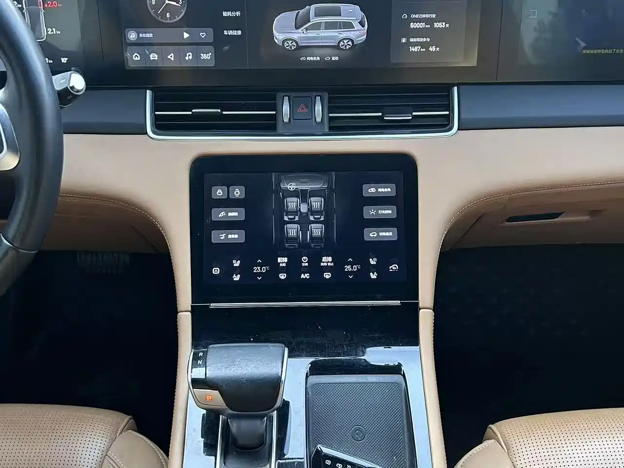 Li Auto Li ONE 2023 2021 Extended Range 6-Seater