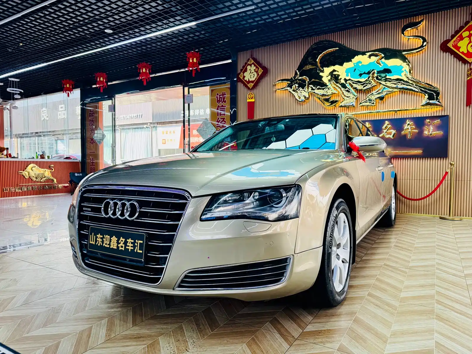 Фото 5 - Audi A8