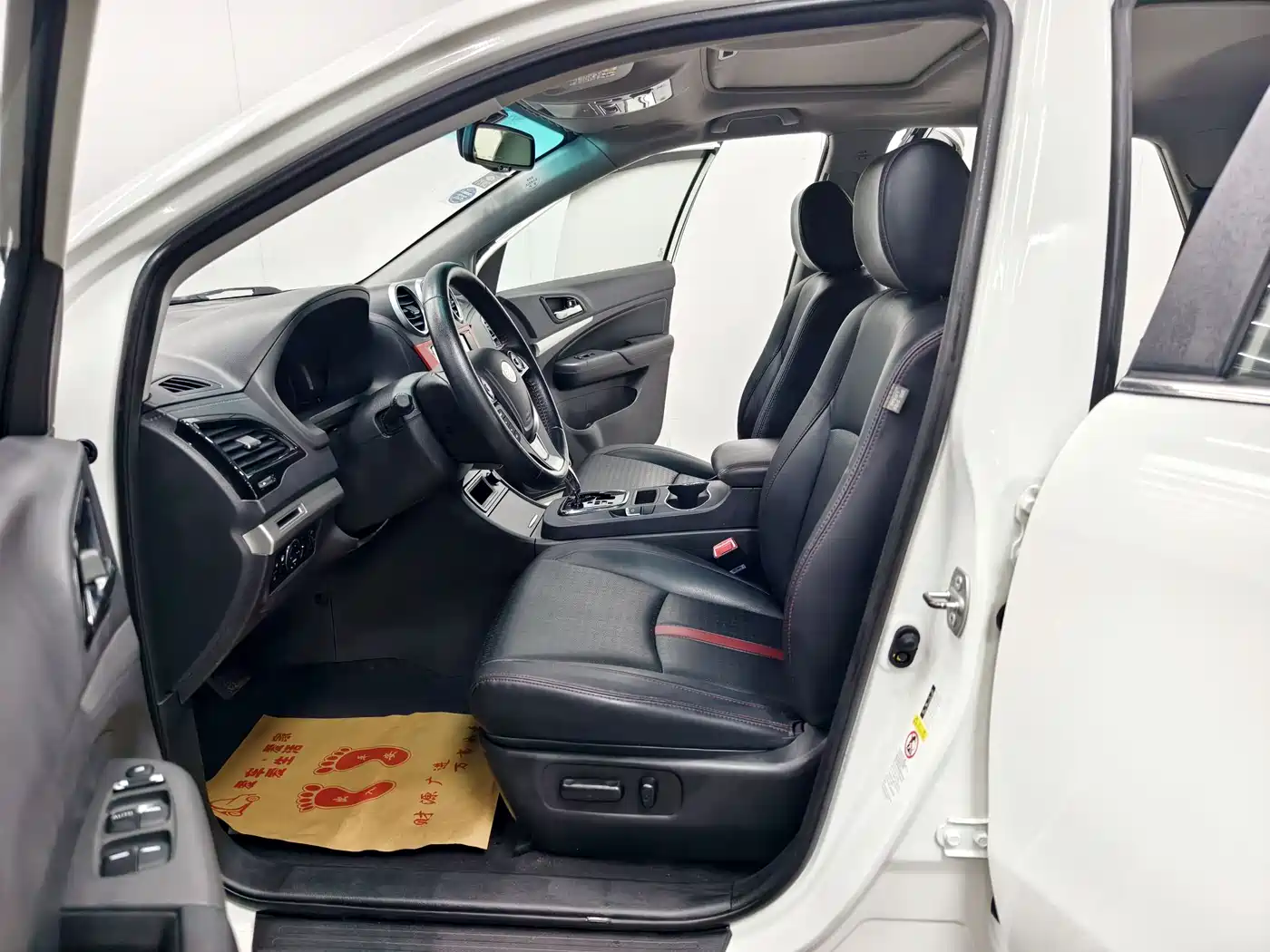 BYD S7 2015 2.0T Automatic Premium фото 11