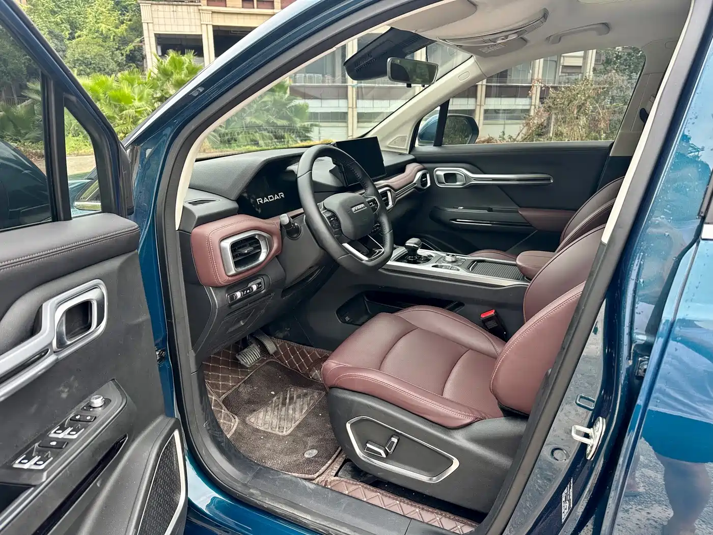 Geely Radar Radar Horizon 2025 2023 550km Enjoyment Edition