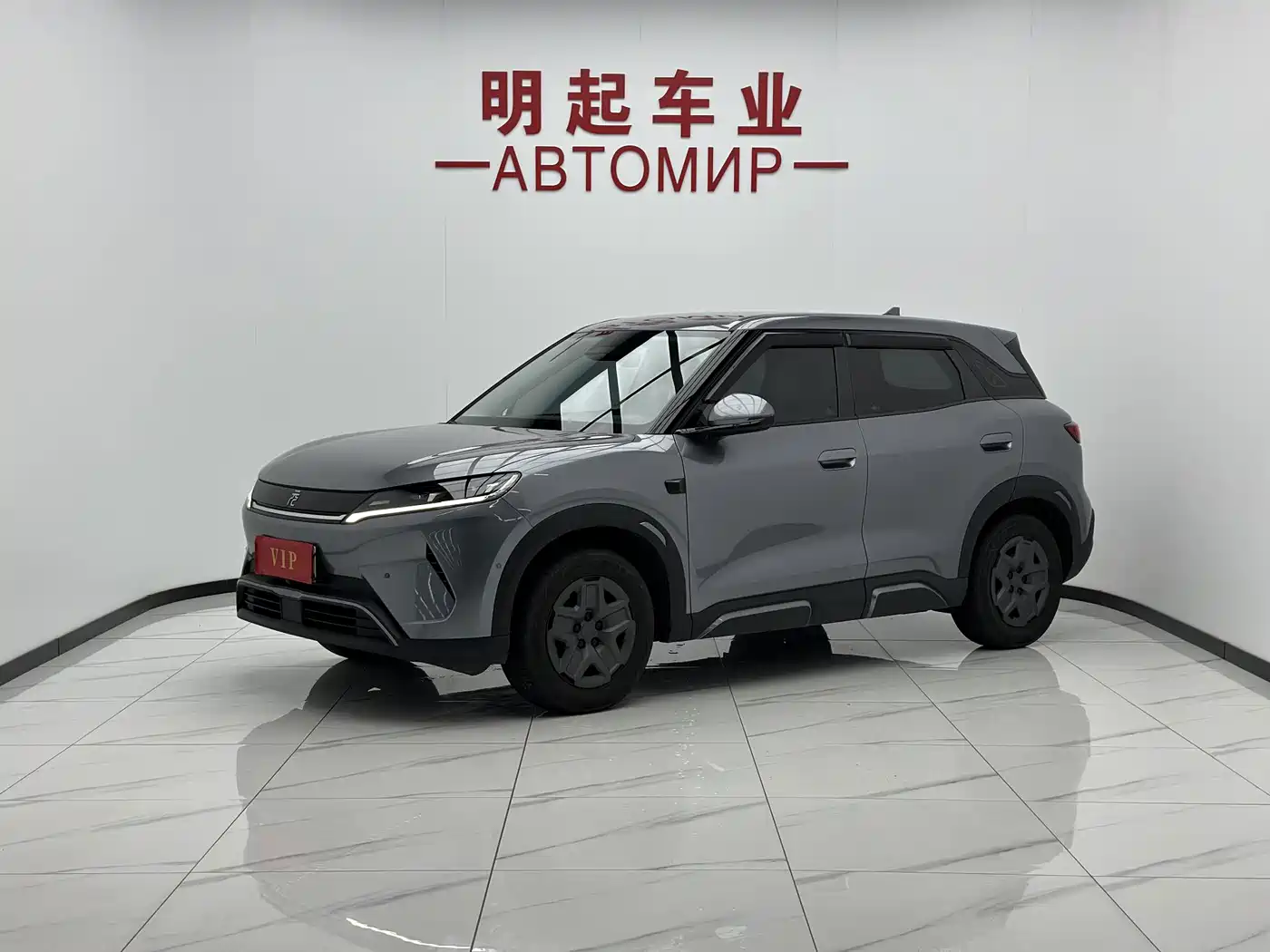 BYD Yuan UP 2025