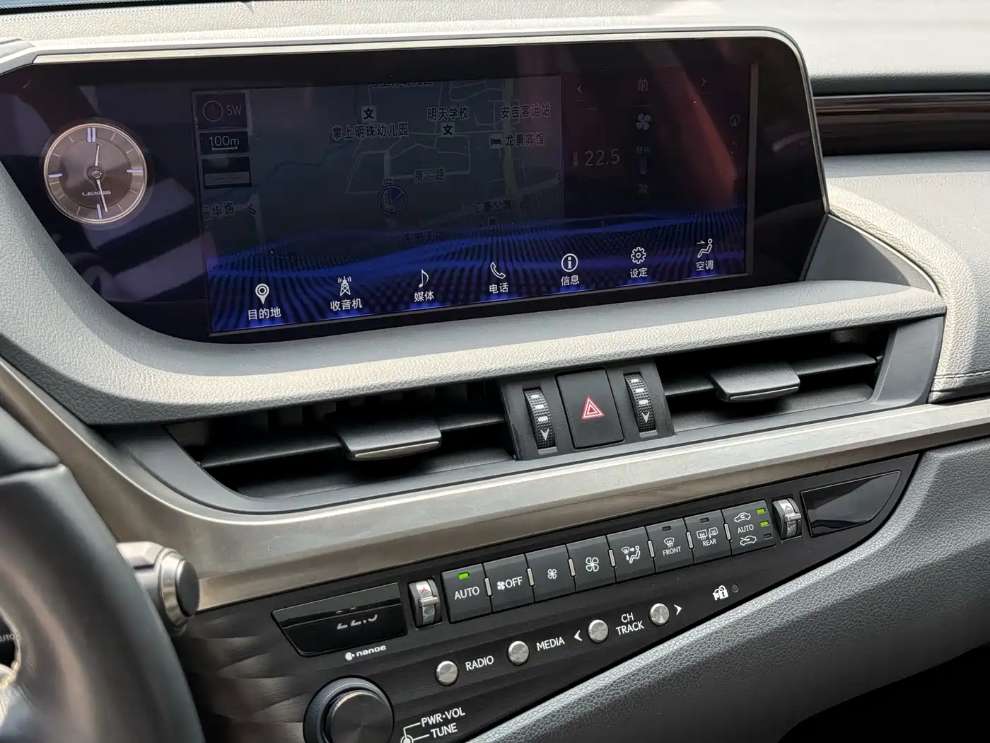 Lexus ES 2018 300h Executive Edition China V фото 12