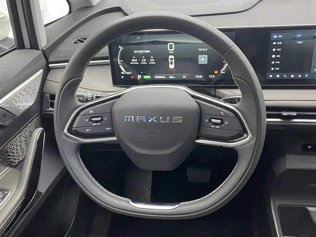 SAIC Maxus Dajia 7 2024 Facelift Super Hybrid Long Range Enjoyment Edition фото 5