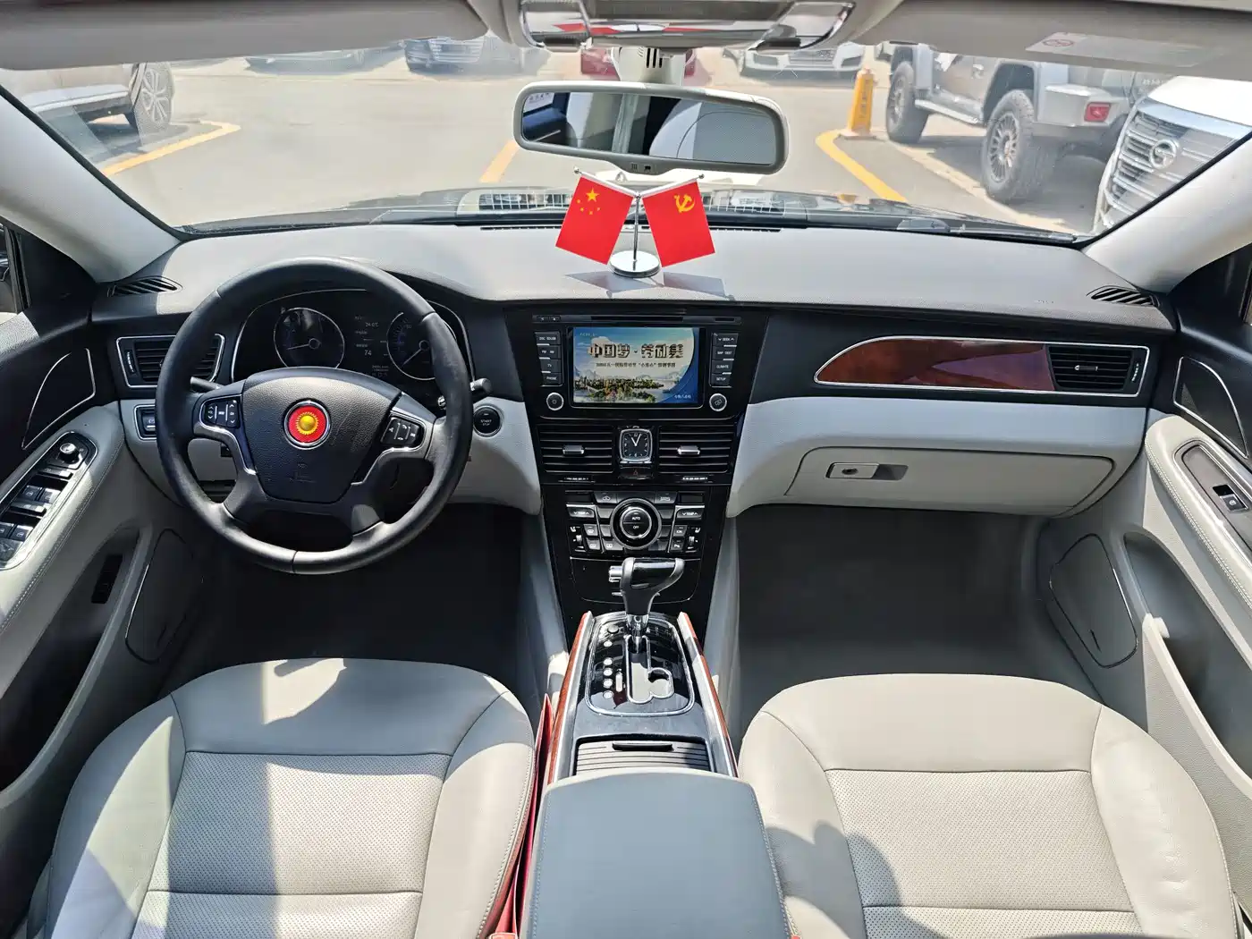 Hongqi H7 2015 2.0T Luxury фото 9
