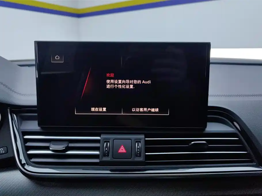 Audi Q5L 2024 Model 45 TFSI Luxury Dynamic фото 13