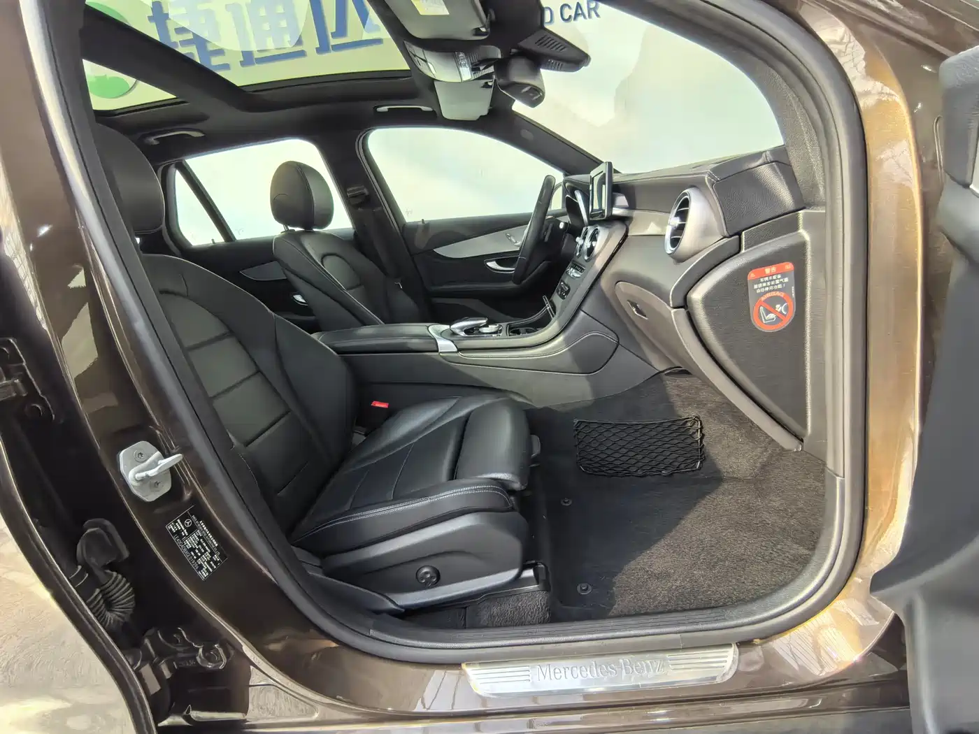 Mercedes-Benz GLC 2016 GLC 200 4MATIC фото 5