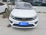 Фото 2 - Geely Vision