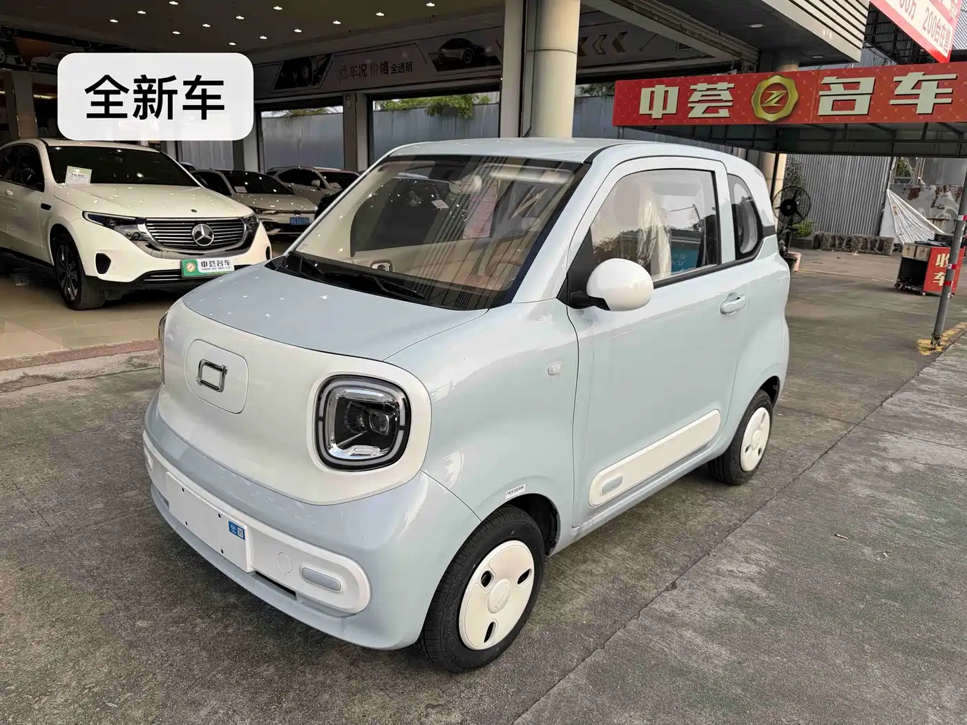 Besturn Bestune Pony 2024 2024 170km Vitality Pony