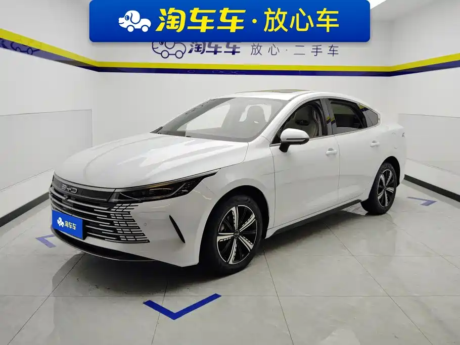 Similar car