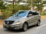 Фото 1 - Baojun 730