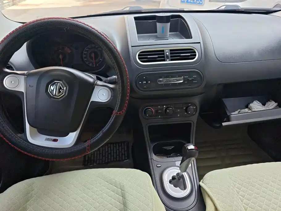 Photo 12 - MG 3