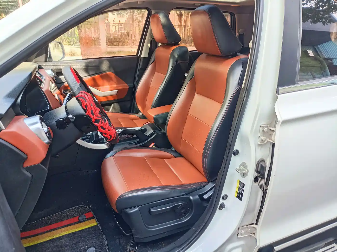 BAIC Huansu S3 2016 2016 S3L 1.5L Manual Premium