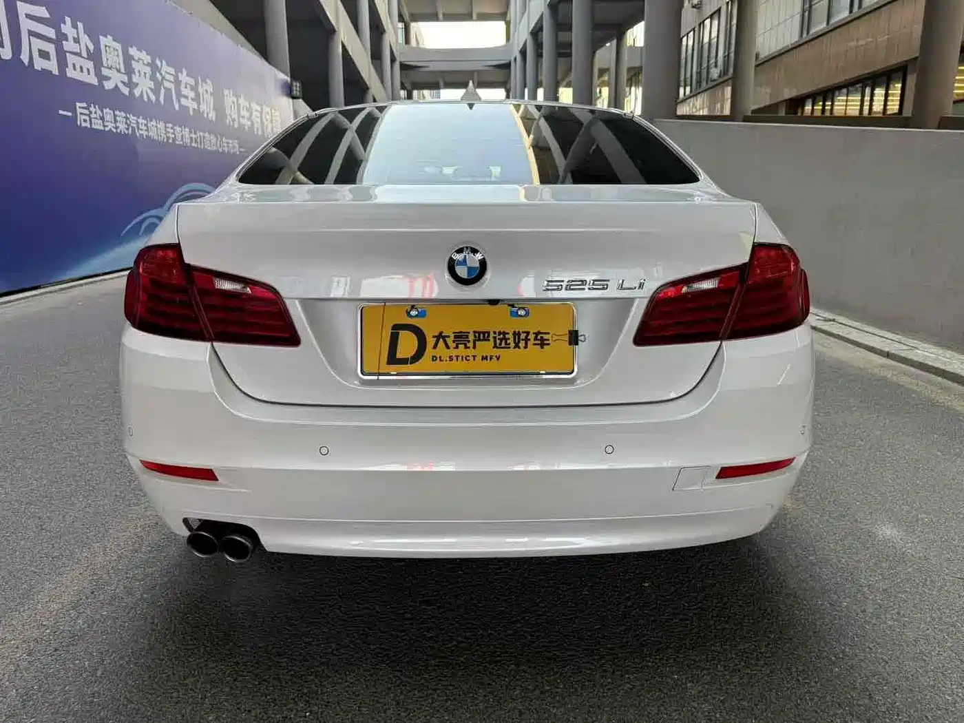 BMW 5 Series 2017 520Li Classic Edition фото 4