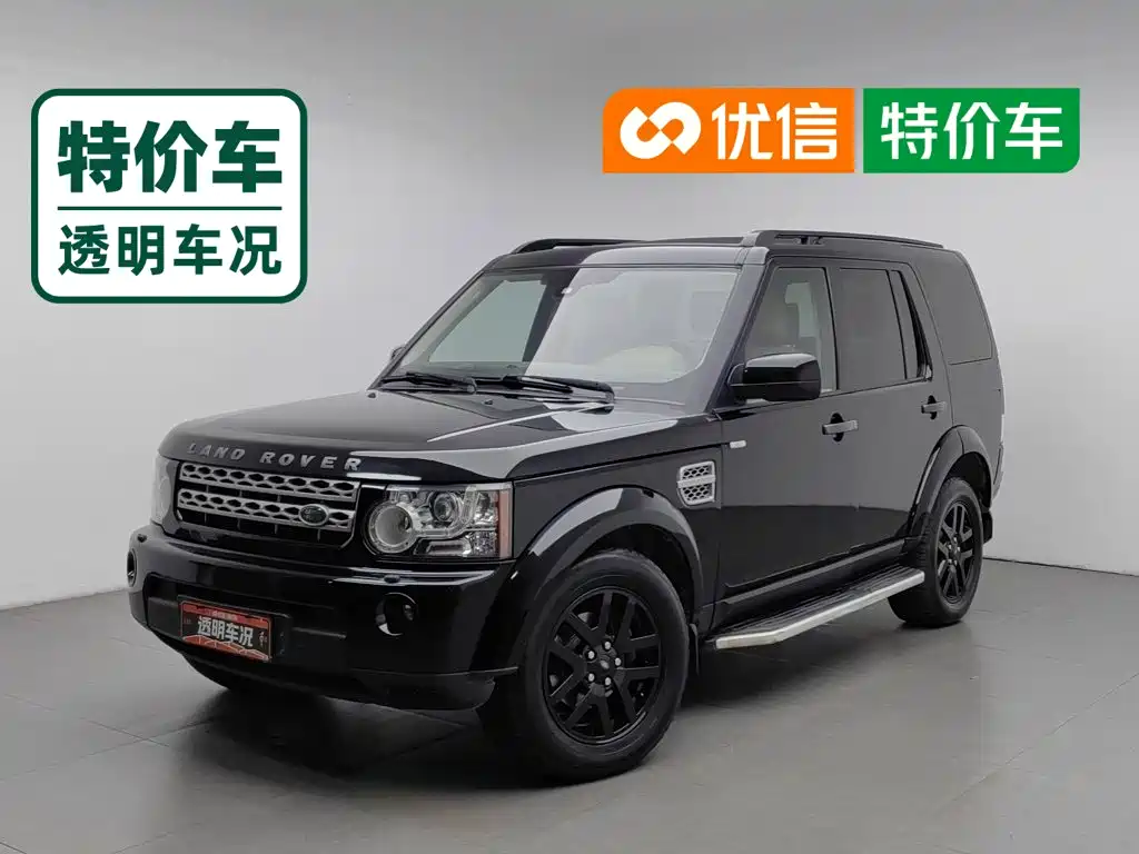 Photo 1 - Land Rover Discovery