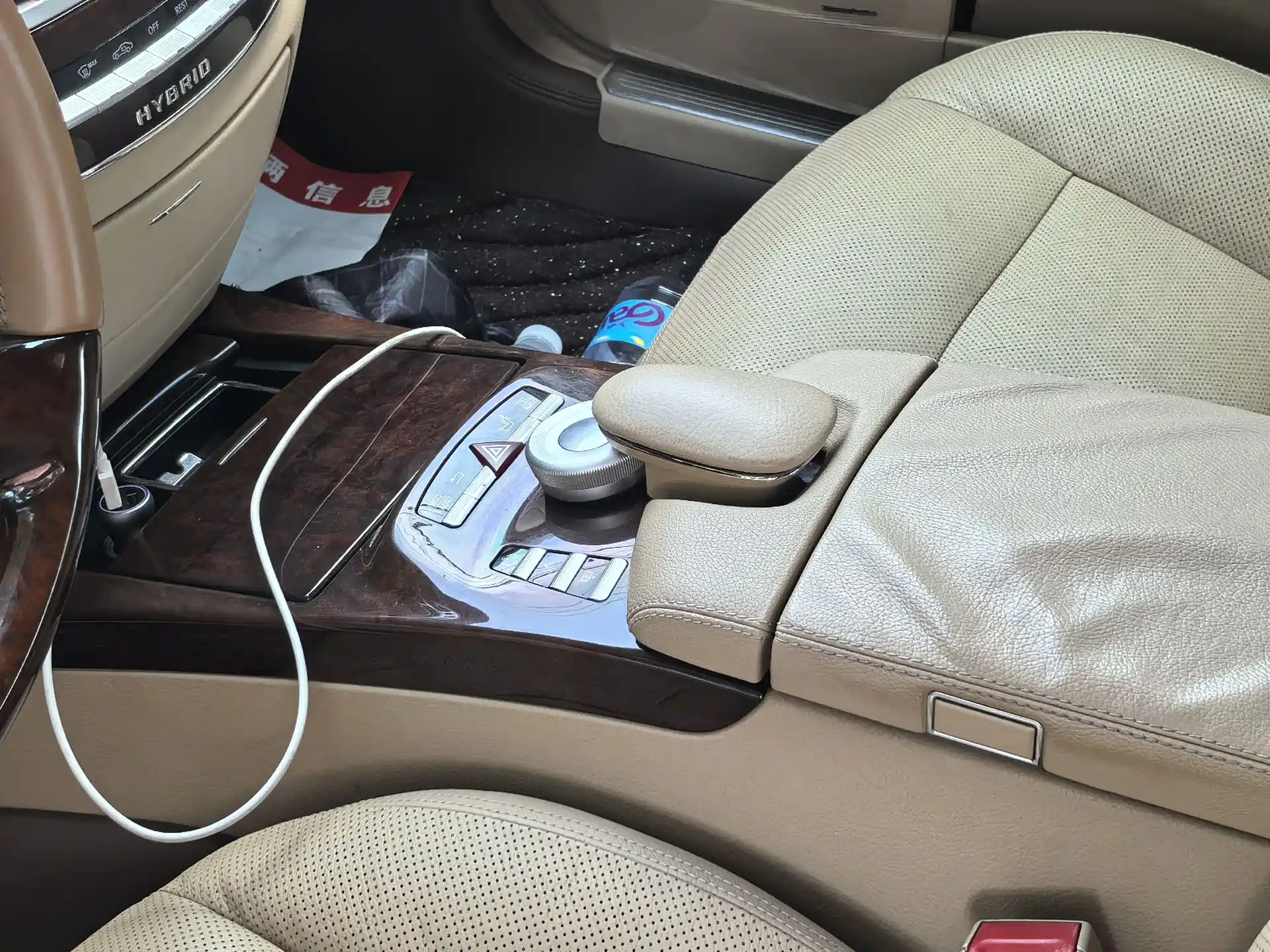 صورة 12 - Mercedes-Benz S-Class