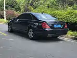 صورة 5 - Mercedes-Benz S-Class