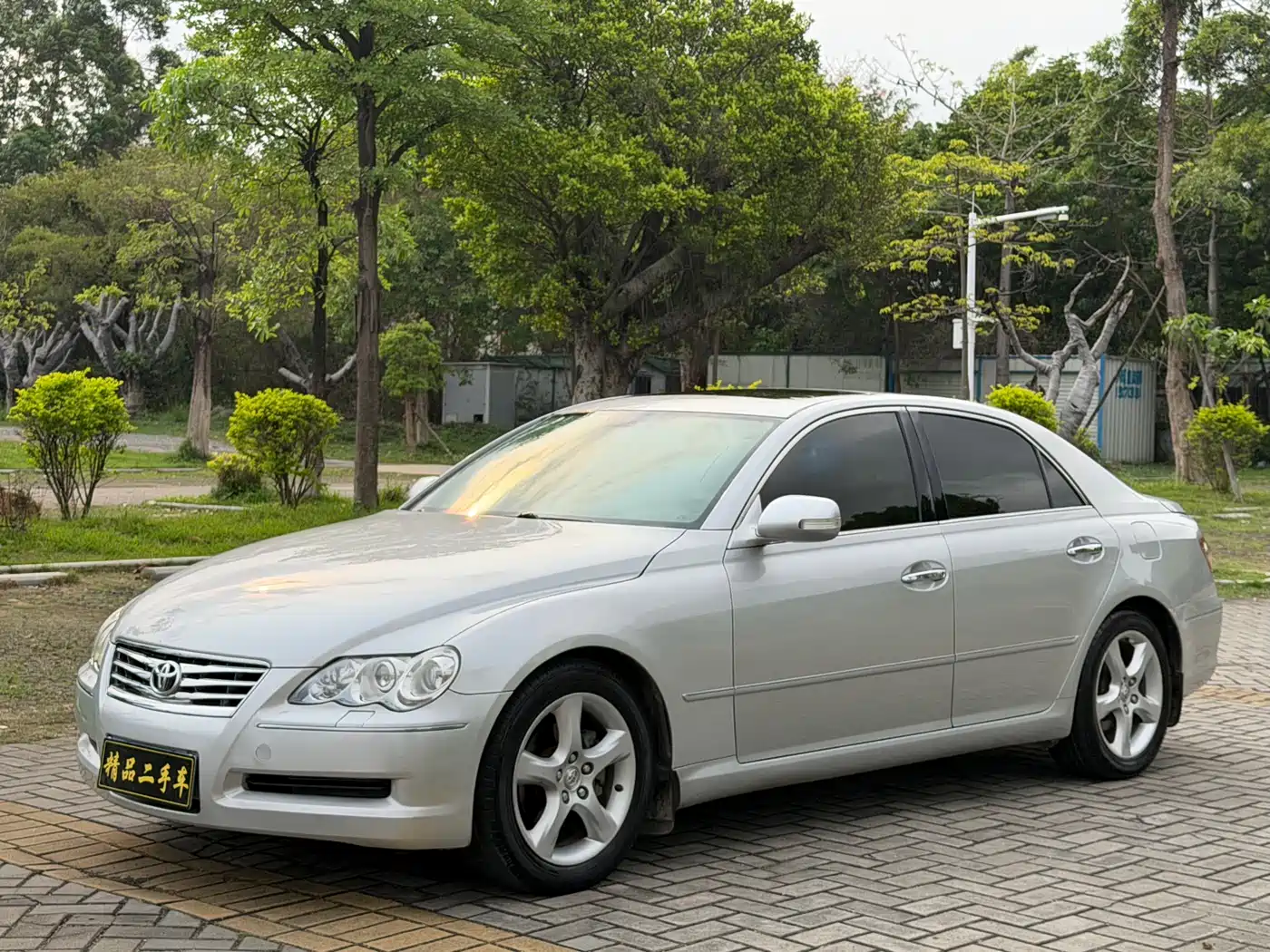 Toyota Reiz 2008 2.5S Special Commemorative Edition