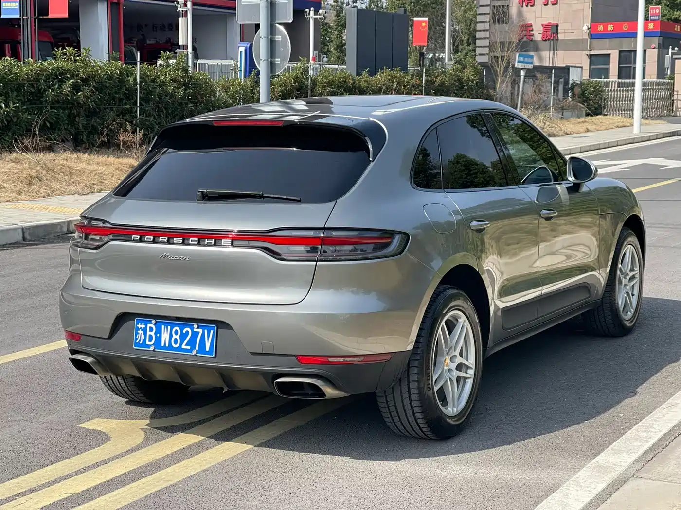 Porsche Macan 2020 Macan 2.0T фото 4