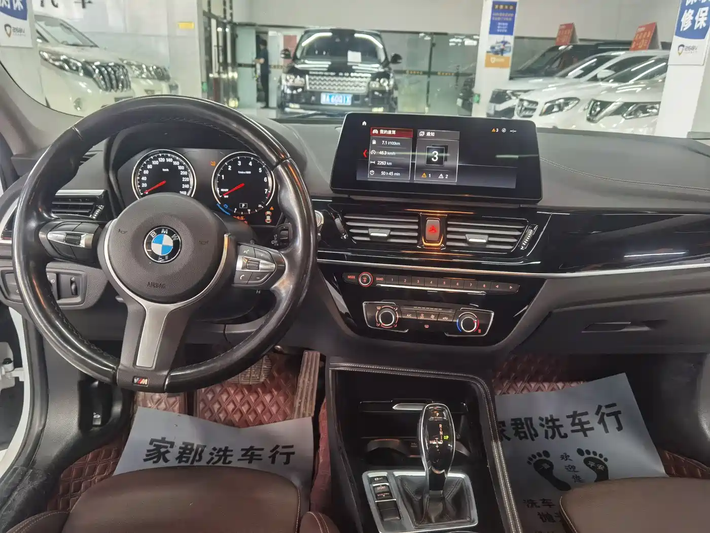 BMW 1 Series 2023 120i M Sport Shadow Edition фото 9