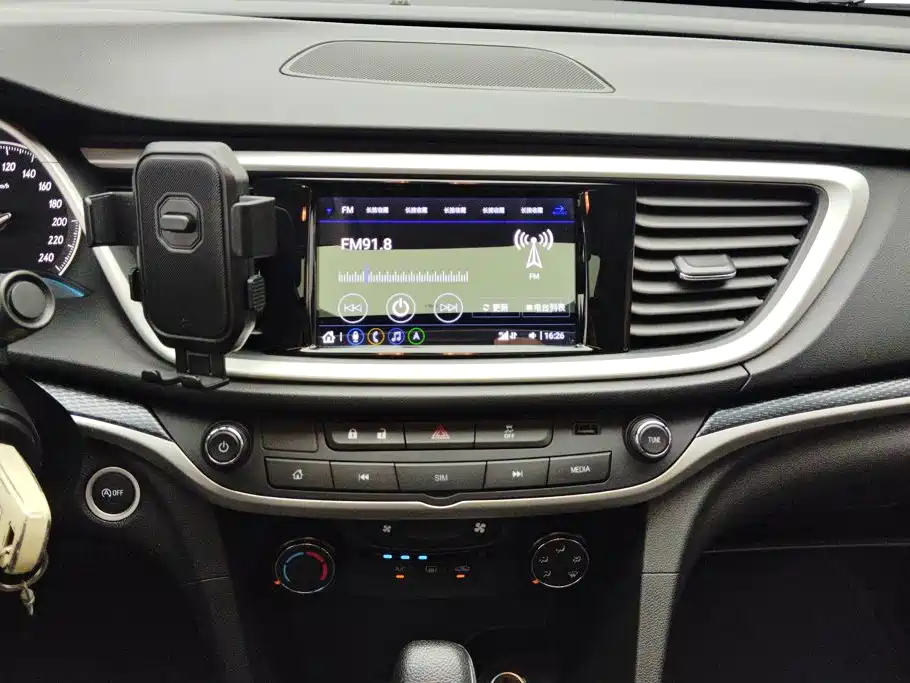 Photo 13 - Buick Excelle