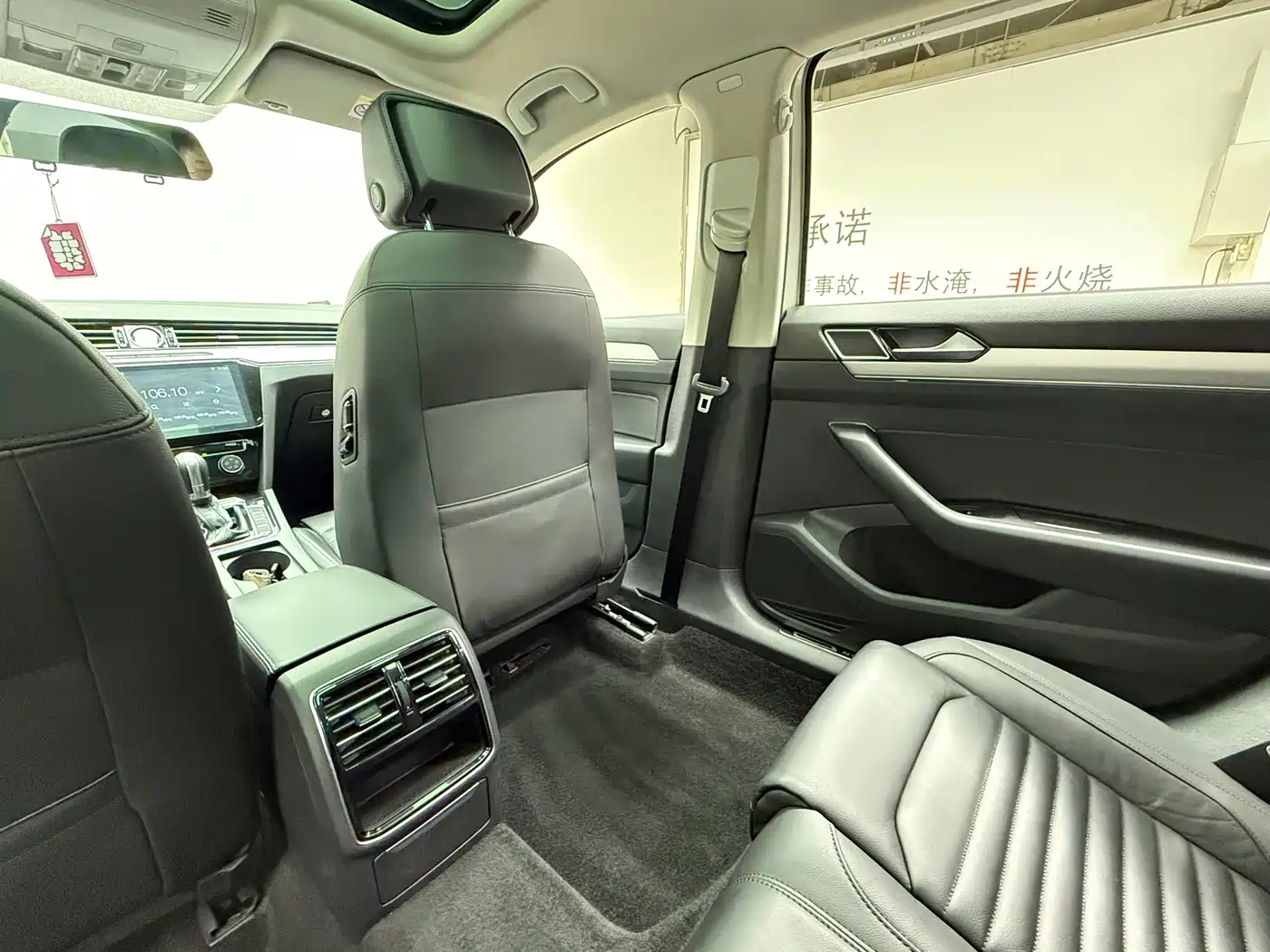 Volkswagen Magotan 2017 330TSI DSG Leading фото 15