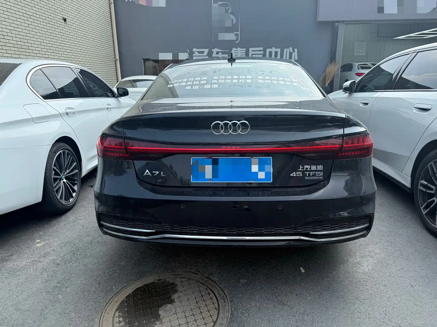 Photo 8 - Audi A7L