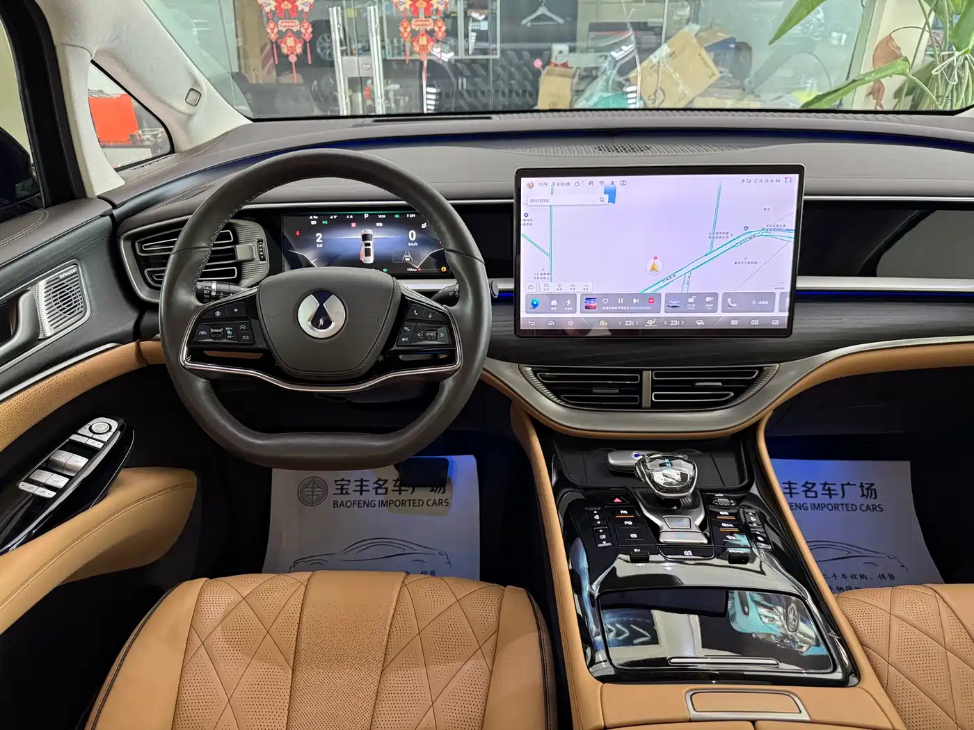 Denza D9 2024 DM-i 980 AWD Flagship фото 10