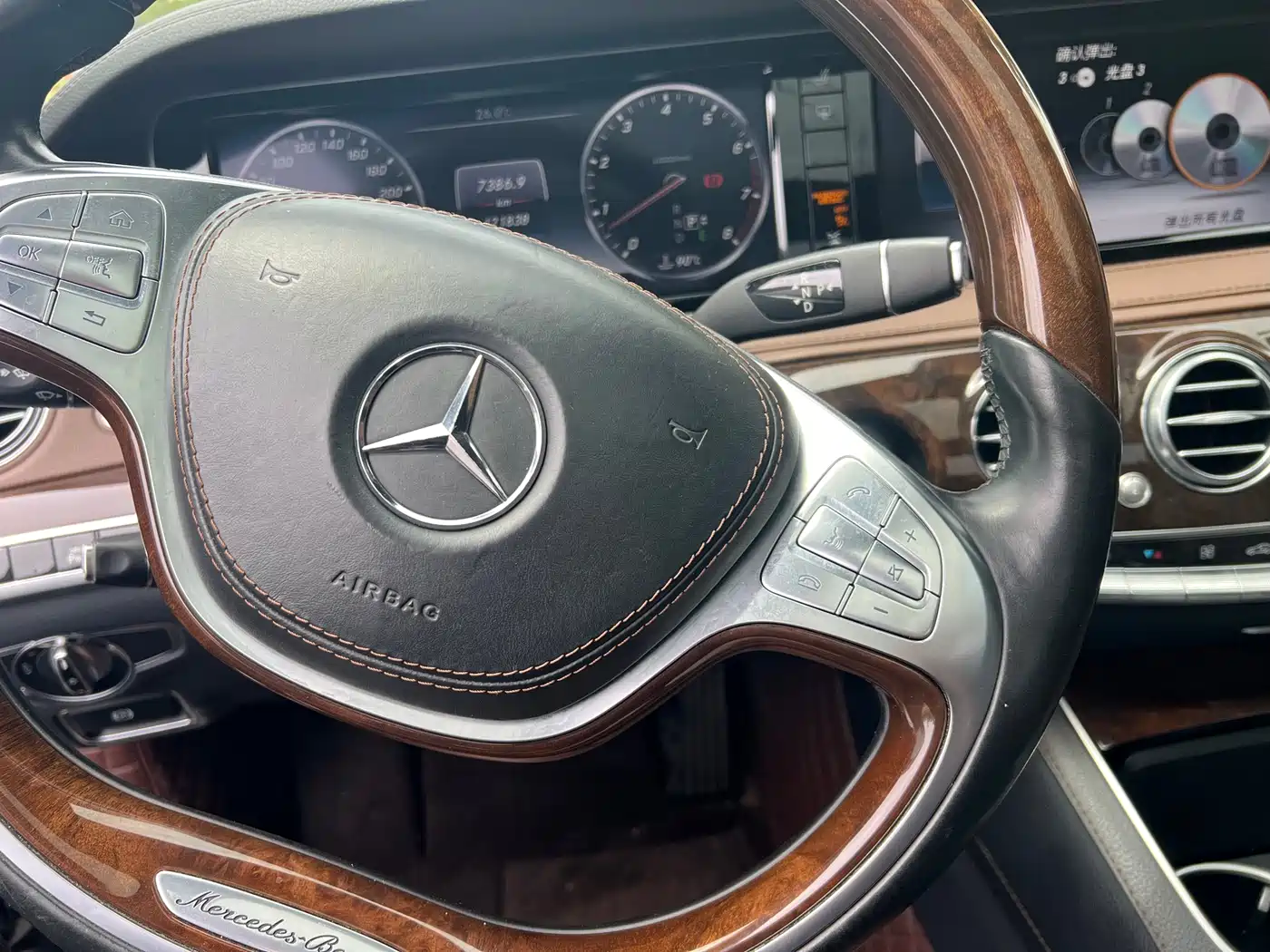 Mercedes-Benz Maybach S-Class 2015 S 400 4MATIC фото 8