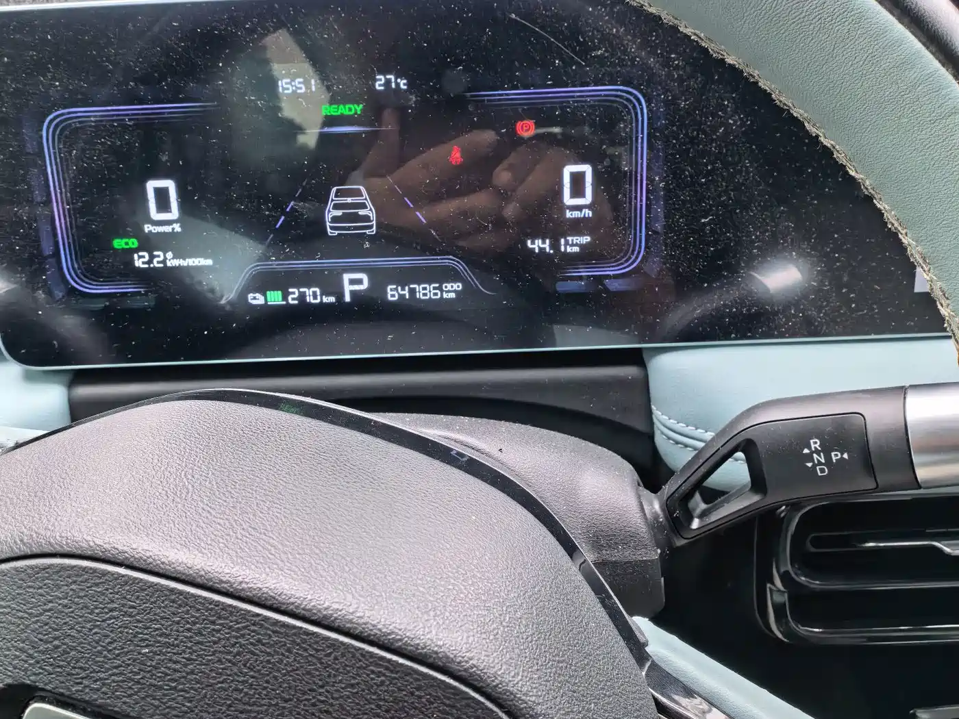 Geely Geometry E Firefly 2023 2024 Model 401km Fluorescent